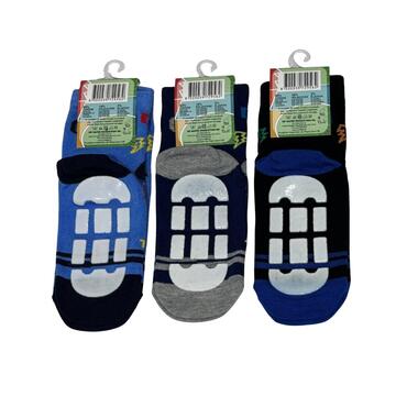 ANTISCIVOLO BAMBINO COTONE FRESCO CORTO MAFER RAN9088&nbsp; - CIAM Centro Ingrosso Abbigliamento